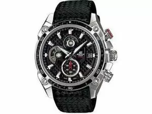 Casio edifice 5139 clearance price